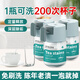 vilosi茶漬茶垢清潔劑茶杯咖啡杯除垢清洗劑去咖啡漬神器100g*3瓶