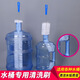 以舟洗桶刷純凈水桶刷桶裝水毛刷飲水機桶刷子礦泉水桶專用刷子清洗刷 加長飲水桶刷2把【買一送一】