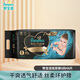 幫寶適（Pampers）黑金幫紙尿褲S46片男女寶寶通用
