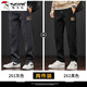 啄木鳥(niǎo)休閑褲男2025秋季新款百搭時(shí)尚直筒褲男顯瘦寬松男士休閑長(zhǎng)褲子男 261灰色常規(guī)+261黑色常規(guī) XL 建議120-150斤