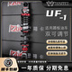 巴祖卡UF1后減震豪爵AFR巧格i裂行 NX F125 NS125鴻125 UY 蜂鳥興鷹減震 鈦紅(單根) 巧格i/福喜/巡鷹/賽鷹/旭鷹/興鷹