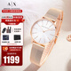 ARMANI EXCHANGE阿瑪尼手表女士 滿天星輕奢歐美時(shí)尚腕表 生日情人節(jié)禮物送女友 【玫瑰金表盤(pán)】AX7121