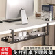登比桌下理線架理線器免打孔插排路由器置物架桌面數(shù)據(jù)線電線收納架