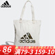 adidas\阿迪達(dá)斯單肩包帆布包 休閑肩包經(jīng)典男女學(xué)生手提包拎包挎包手提袋 白色/GP4435/41*32cm