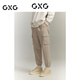 GXG男裝 雙色工裝口袋設計機能寬松長(cháng)褲休閑褲 秋季新款 卡其色 加絨 L