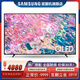 三星（SAMSUNG）Q60C系列 超薄全面屏4K高清 QHDR AI智能語音 QLED量子點(diǎn)廣色域 液晶平板電視機(jī) 官翻機(jī) 75英寸 QA75Q60CAJXXZ
