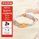 京東京造足金小仙蝶黃金轉(zhuǎn)運珠手繩 生日禮物情人節(jié)禮物送女友老婆≥0.8g