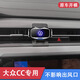 怡發(fā)2025款大眾CC車(chē)載手機(jī)支架專用cc中控臺(tái)固定導(dǎo)航支撐架內(nèi)飾改裝件 大眾專用【電動(dòng)鎖緊款】 21-25款大眾CC