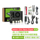 CreateBlock jetson orin nano Super 開發(fā)板套件nx核心載板 nx AI人工智能 邊緣計(jì)算 Jetson Orin Nano Super 8G