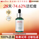薇諾娜乳糖酸清痘精華液30ml祛痘保濕舒緩去角質(zhì)細致毛孔改善痘痘男女 30ml乳糖酸清痘精華液