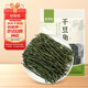 鮮窩窩 干豆角118g 豇豆角干貨 火鍋食材干豇豆長(cháng)豆角 東北鐵鍋燉菜干菜