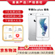 Apple iPhone 蘋果6s/6sPlus 蘋果6s二手手機(jī) 備用機(jī)學(xué)生老年工作拍照全網(wǎng)通 蘋果6sPlus   顏色隨機(jī) 64G【更換100%品牌電池】+【充電器套裝】 9成新