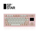 極星系SP STAR 極星D82 PRO+ 大屏幕支持GIF圖熱拔插三模機械鍵盤(pán)Gasket結構客制化鍵盤(pán) D82 Pro＋ 粉白 白軸 V2