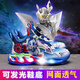 ABCATO賽羅奧特曼男童鞋夏季款2025新款兒童鞋子發(fā)光透氣小男孩運動潮鞋 藍色（雙網(wǎng)）帶燈 28 內(nèi)長17.4cm