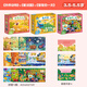 金龜子兒童拼圖3-6歲進(jìn)階益智男孩女孩玩具0-3歲-12歲階段拼圖分級早教幼兒寶寶益智游戲智力開(kāi)發(fā)兒童思維邏輯訓練階梯升級手工玩具拼圖禮物 【3.5-5.5歲】4階全套·三盒裝