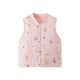 好孩子好孩子童裝秋冬兒童馬甲寶寶純棉背心嬰兒保暖衣服男女童加厚馬夾 淺粉紅【厚夾棉】144241JW2304 130