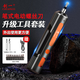 創(chuàng  )一電動(dòng)螺絲刀家用小型充電螺絲槍手電鉆改錐全自動(dòng)螺絲批神器 升級款【十三件套】