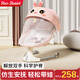 HAIR RABBIT嬰兒搖搖椅哄娃神器新生兒寶寶哄睡躺椅電動(dòng)搖搖床搖籃兒童安撫椅 【兔寶寶-5件套】帶娃解放雙手