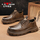 公牛世家男鞋英倫大頭休閑皮鞋男士時(shí)尚厚底工裝鞋低幫馬丁靴 古銅 43