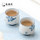 泰禧閣百合花堆雕茶杯主人杯簡約茶具禮盒高顏值品茗杯子伴手禮 手繪堆雕蘭百合花_晴虹杯雙杯組 54ml