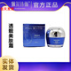 佩爾詩薇佩爾詩薇護膚品店舒顏精華液美肌霜多肽潤膚補水美容 透靚美膚霜30g/原美膚透亮霜