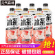 元氣森林新品冰茶冰爆檸檬紅茶白桃茉莉減糖茶大瓶飲料900ml/瓶整箱裝 白桃茉莉900ml*6瓶