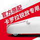 紅珊瑚豐田卡羅拉銳放SUV車(chē)罩防曬新款車(chē)衣專(zhuān)用防雨四季通用防雪防凍罩 型號聯(lián)系客服【黑膠加厚款】 質(zhì)保五年、銳放專(zhuān)車(chē)專(zhuān)用車(chē)衣