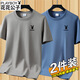 花花公子（PLAYBOY）【兩件裝】純棉短袖T恤男半袖服男士夏季新款寬松休閑純色上衣 卡其短袖+藍(lán)色短袖 （花花公子） XL 【120-130斤】