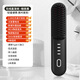 小米同款便攜充電直發(fā)梳負離子無(wú)線(xiàn)不傷發(fā)夾板兩用梳子懶人神器直發(fā)梳 黑色
