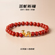 RWTW【金蛇祈愿】蛇年本命年手串鏈女 生肖紅瑪瑙七夕禮物 【金蛇祈愿】蛇年瑪瑙手串 6mm