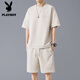 花花公子（PLAYBOY）華夫格夏季大碼休閑短袖潮流套裝男生透氣百搭帥氣寬松運動兩件套 T01米白色 XL （建議135-155斤）
