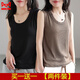貓人（MiiOW）2025夏季新款螺紋吊帶背心女大碼外穿無袖內(nèi)搭打底上衣 咖色+黑色 兩件裝 4XL 建議180-200斤