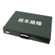 刺盾 便攜式手動(dòng)自動(dòng)遙控阻車器路障高速不銹鋼刺免埋式反恐手拉電動(dòng) 8米軍綠色手動(dòng)