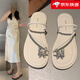 百麗踏法式平底套趾涼拖鞋女夏外穿2025年新款絕美水鉆配裙子羅馬沙灘鞋 米白色 37 羅馬沙灘鞋