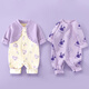 迪迪熊日記（DIDIXIONGRIJI）2件裝嬰兒衣服春秋款純棉新生兒衣服0-3個(gè)月兔年寶寶滿(mǎn)月連體衣夏 長(cháng)袖(淑女愛(ài)心兔+紫色兔頭） 80cm