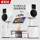 KKH 家庭ktv 音響套裝語(yǔ)音一體機家用影院卡拉ok功放音箱點(diǎn)唱機臺 KA-7000 升級版低音炮套裝2TB