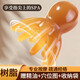 創(chuàng)邁仕八爪魚按摩器頭部經(jīng)絡(luò)梳面部耳刮提拉面部送女友禮物