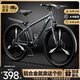 百士盾山地自行車(chē)成人學(xué)生鋁合金變速單車(chē)越野碟剎公路賽車(chē)青少年男女士 鈦灰【鋁合金-輻條】21速-基礎版 26寸【推薦身高160-180cm】