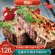 聯(lián)豪食品 原肉整切西冷牛排牛扒家庭套餐10片生牛肉牛扒輕食草飼 【主推A套餐】西冷牛排150g*10片