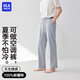 海瀾之家睡褲男士長(zhǎng)褲純棉百棉寬松舒適可外穿運(yùn)動(dòng)休閑家居褲
