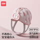 康巴豆嬰兒防摔護(hù)頭帽學(xué)走路防撞頭盔防摔神器寶寶護(hù)頭學(xué)步透氣安全帽 粉色【全方位保護(hù)-安全透氣】