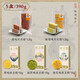 知味觀 中華老字號 蛋黃肉松豆沙麻芯青團糕點清明果子 杭州特產(chǎn)零食 【組合推薦-多種口味】