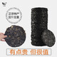 頭水紫菜干貨特級(jí)壽司免洗專用發(fā)菜汕頭萊蕪無沙商用深海干貨500g 【正宗頭水特級(jí)紫菜】超美味 半斤