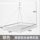 娃歐 WAOW曬衣網(wǎng)晾衣籃家用曬衣籃毛衣曬晾襪子神器羊毛衫平鋪網(wǎng)兜晾衣架網(wǎng) 升級鋁合金/單層曬衣籃/銀色