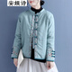 安婭詩棉服女冬季寬松加厚棉麻繡花棉衣女立領(lǐng)休閑中式保暖外套女裝棉服 青綠色*盤扣立領(lǐng)棉衣 M *刺繡棉衣