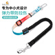 petlimit寵物汽車安全帶狗狗車載扣坐車神器 緩沖款極光之戀 2.0*60-85cm