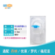 優(yōu)泵【買(mǎi)十送五】瑞宇優(yōu)泵胰島素泵耗材PH300配丹納邁世通導管儲藥器 【買(mǎi)十送五】可分離4.5mm導管15個(gè)
