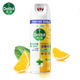 滴露（Dettol）消毒噴霧454ml除臭噴霧鞋子馬桶消毒鞋子除臭殺菌空氣清新劑 柑橘454ml