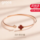 Grace Girl四葉草手鐲女輕奢小眾設(shè)計時尚飾品生日七夕情人節(jié)禮物送女友老婆 【本地倉直發(fā)不刻字】四葉草手鐲