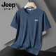 JEEP SPIRIT冰絲速干短袖t恤男2025夏季新款中老年爸爸夏裝寬松運(yùn)動(dòng)打底體恤 2011灰藍(lán) 【單件裝】 XL